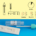 TEST FOB - Sangue occulto nelle feci - Confezione da 25
