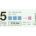 TEST STERILIZZAZIONE CLASSE 5